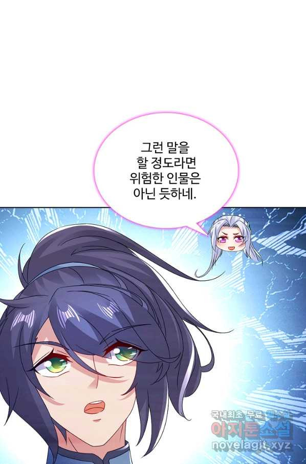 1656302410207s3gj6bx4ky.jpeg