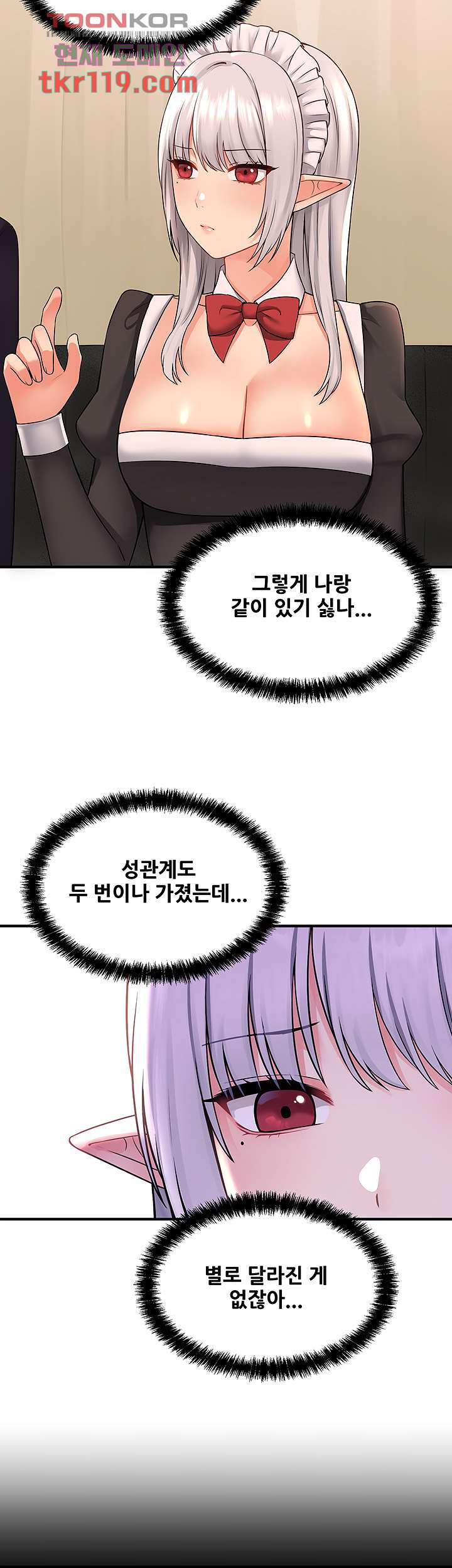 1656299819463wj53g1orp6l.jpeg