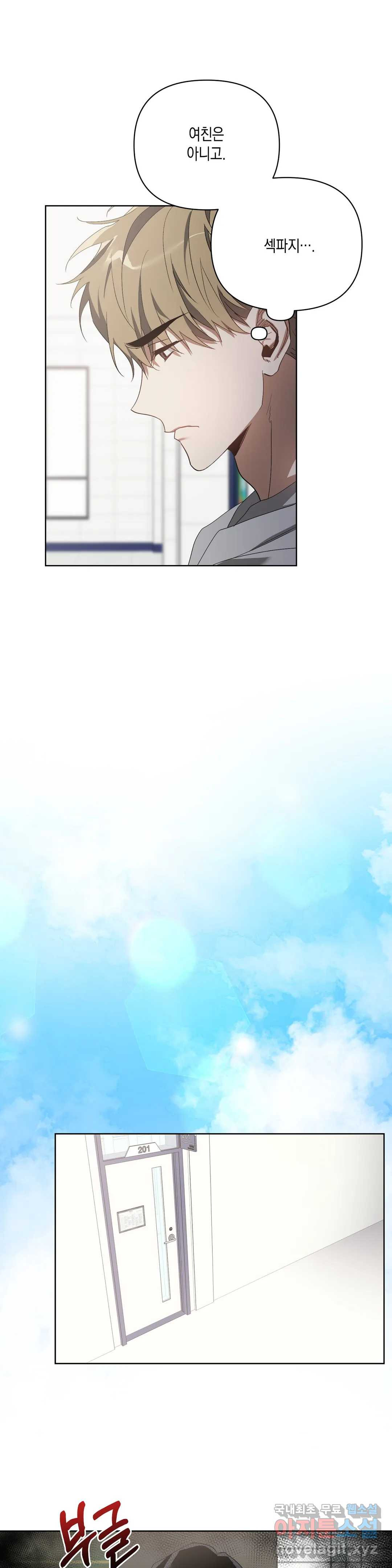 16563005593826veg4362ozi.jpeg