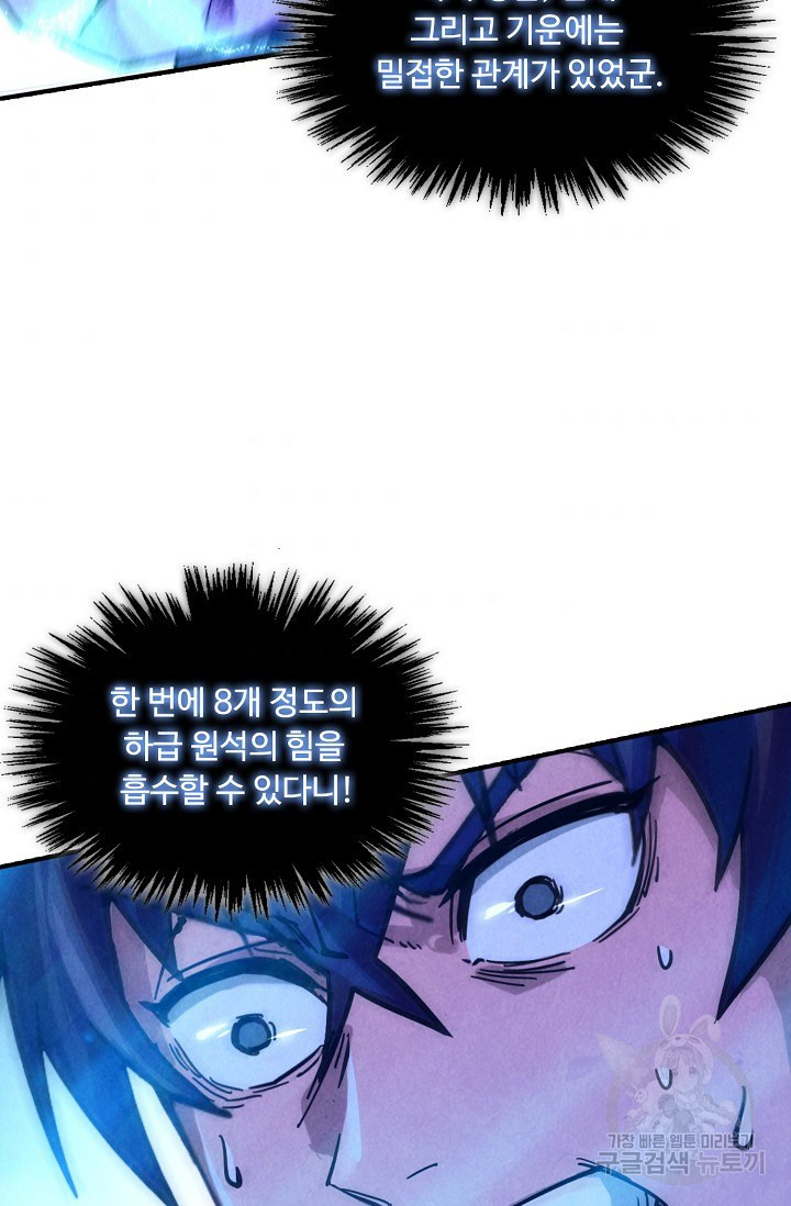 16563014529670dy3ccsdf0x.jpeg