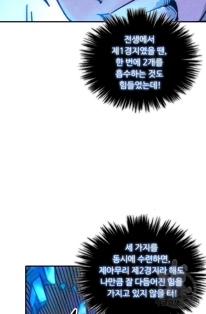 1656301453121yx4yqiwp94l.jpeg