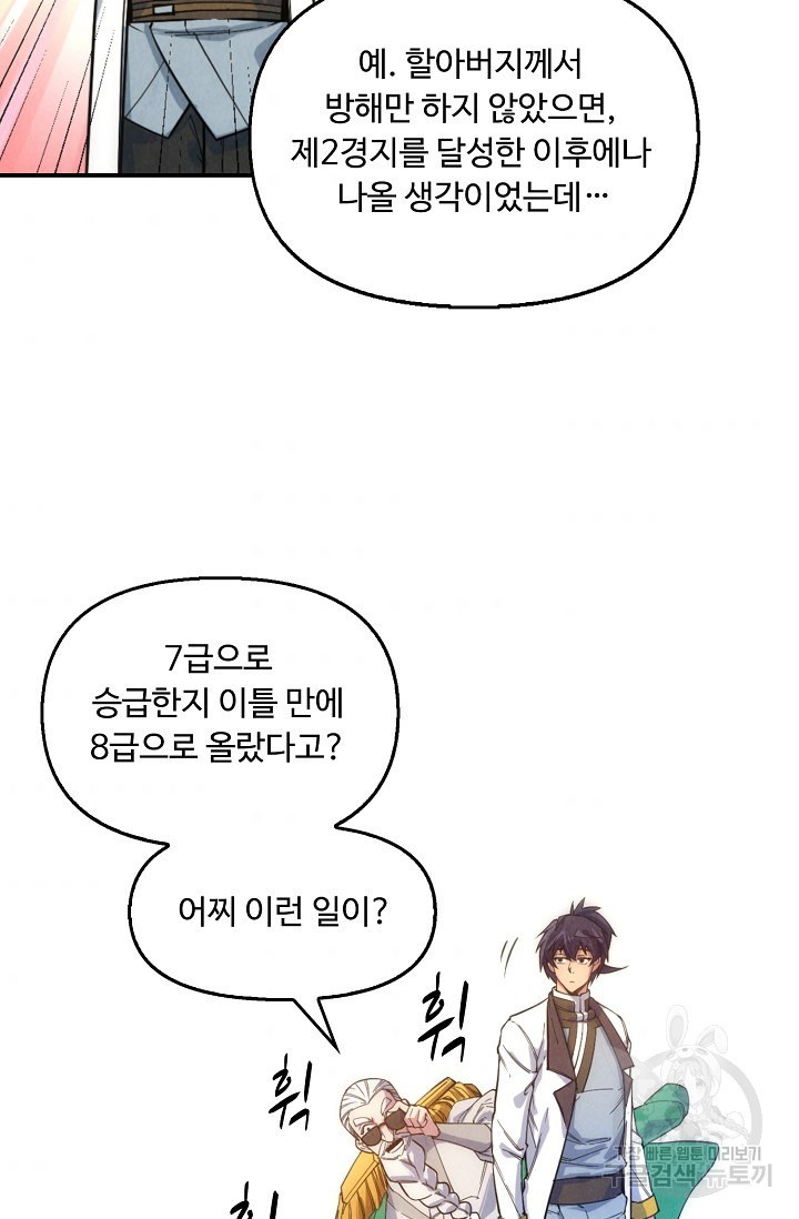 1656301457694rkk8l8vt3ms.jpeg