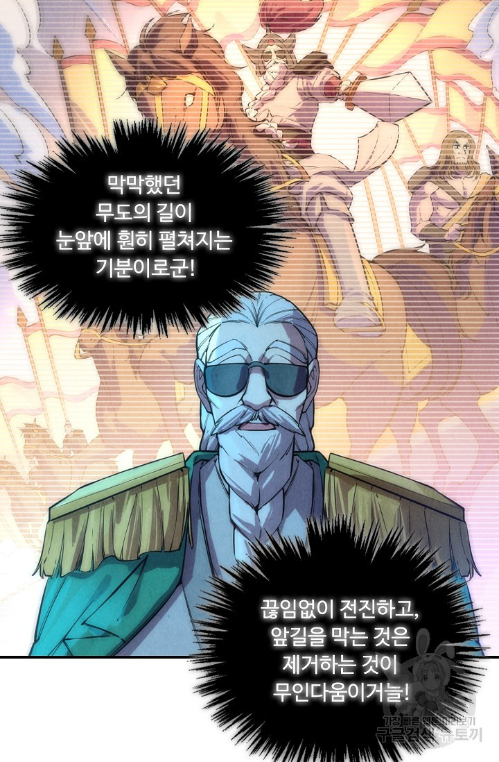 1656301466336mtl3sum9yi9.jpeg