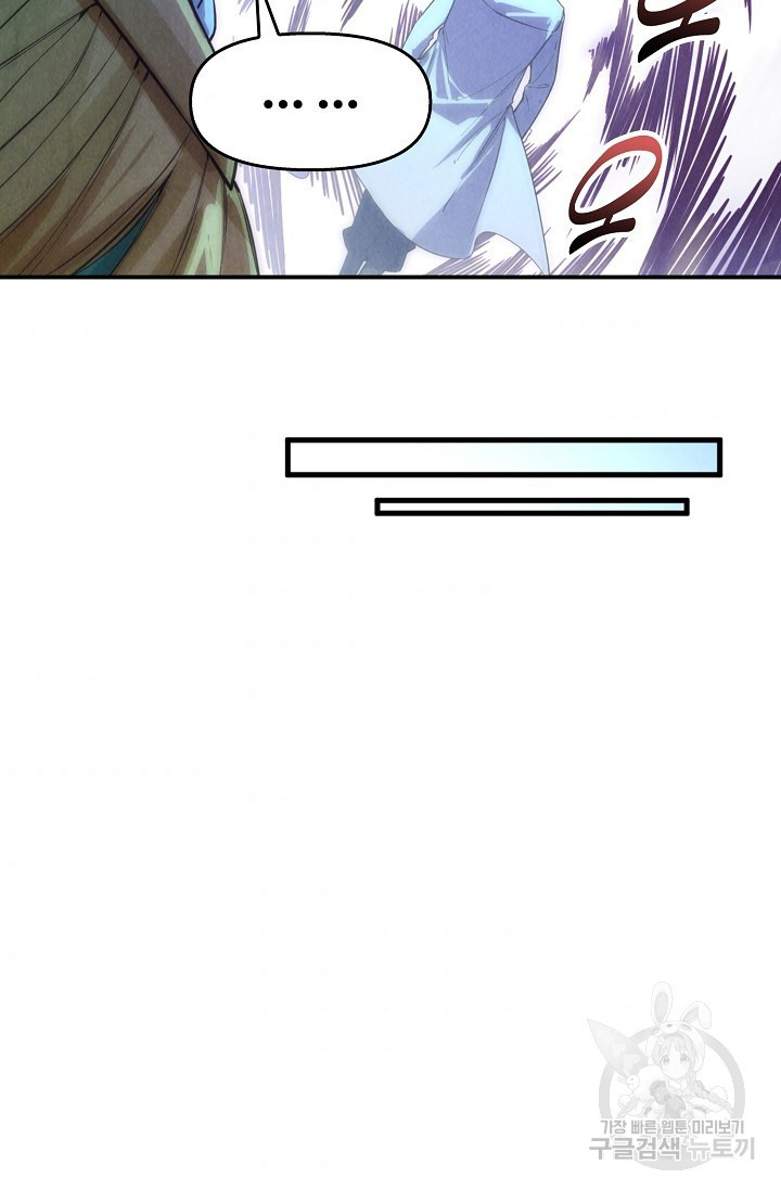 1656301466788nor25nbmjbo.jpeg