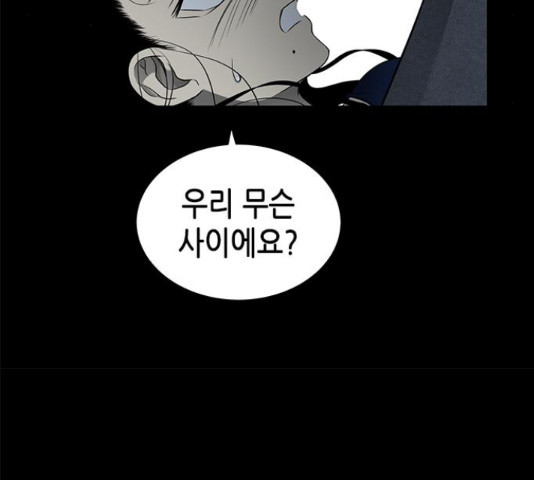 16563976103099qt9sibkqbe.jpeg