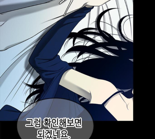 165639761571191fn778j9q.jpeg