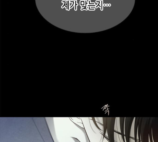 16563976161672fj6yp3aj66.jpeg