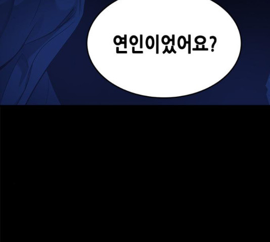 16563976288740x9pwxhtxoe.jpeg
