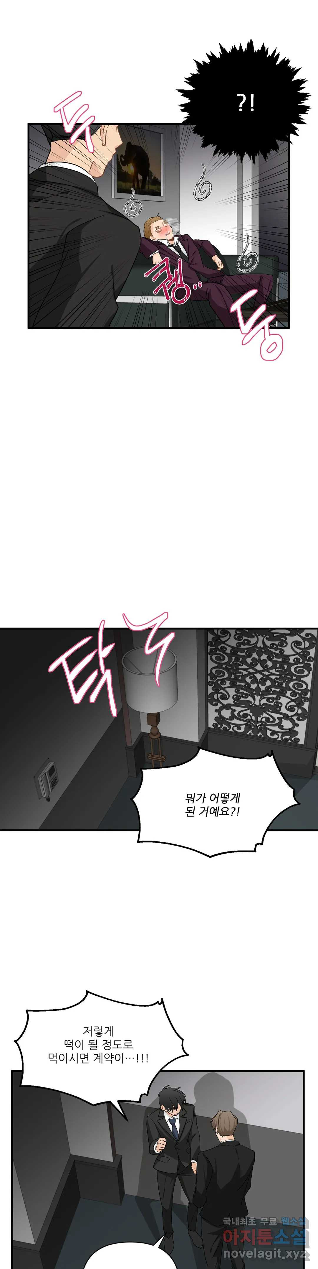1656396341469570ohukzno.jpeg