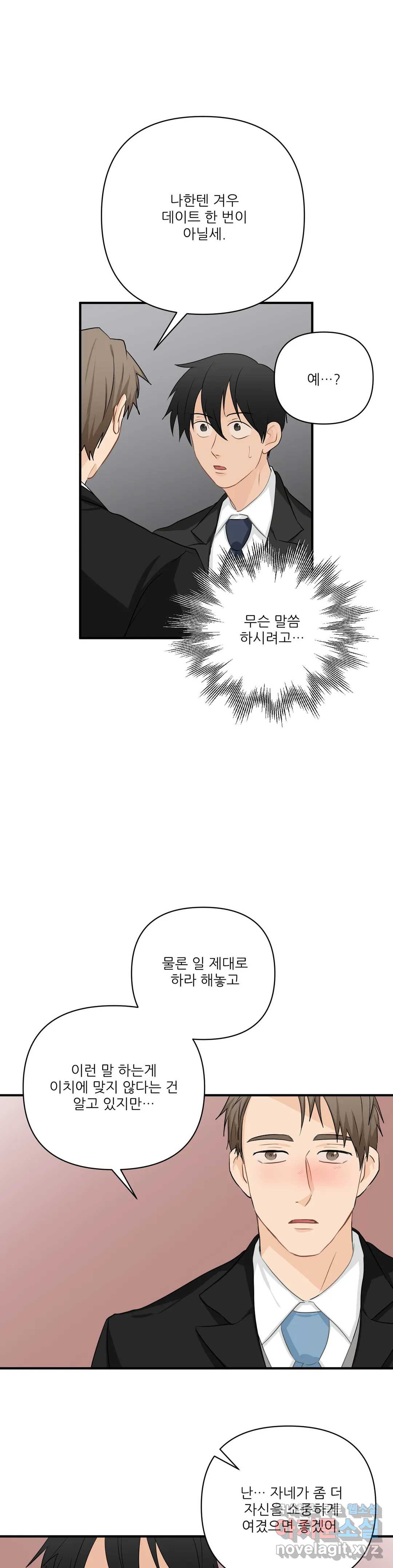 1656396342533g1se2f7c98.jpeg