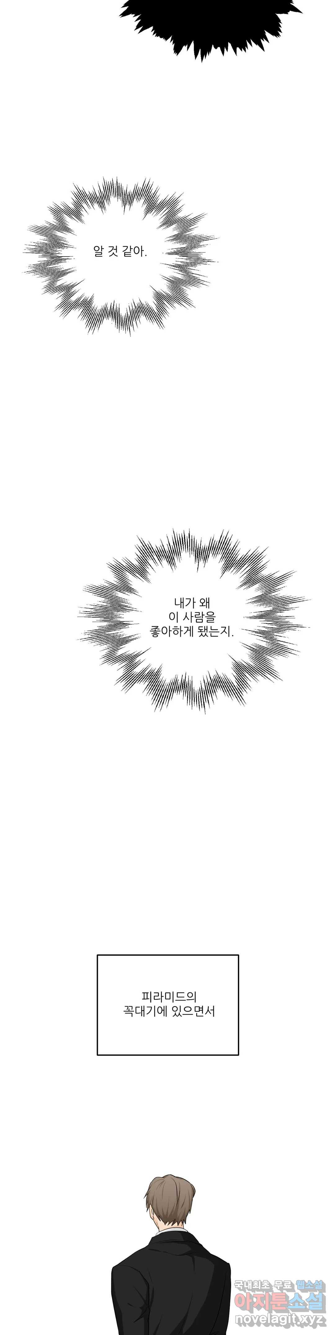 1656396343145go5o5w84pni.jpeg