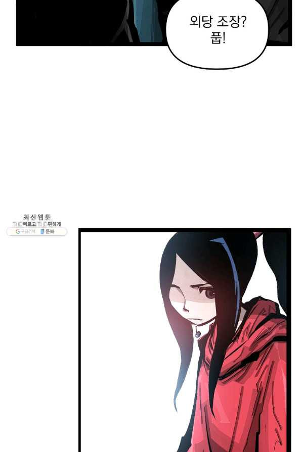 1656396136698x036c58ckrq.jpeg