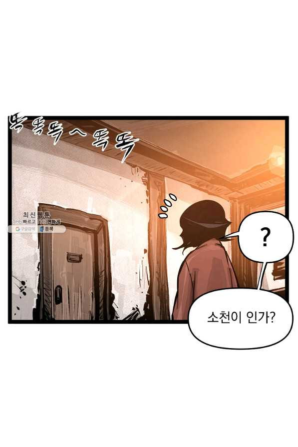1656396139797ph62df19mgn.jpeg