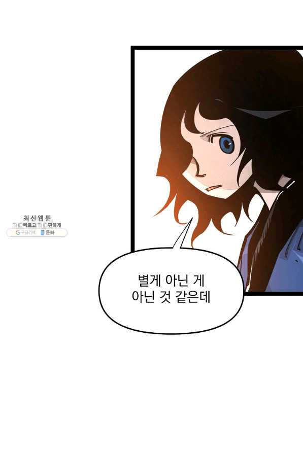 1656396149641shk3cy7xegm.jpeg