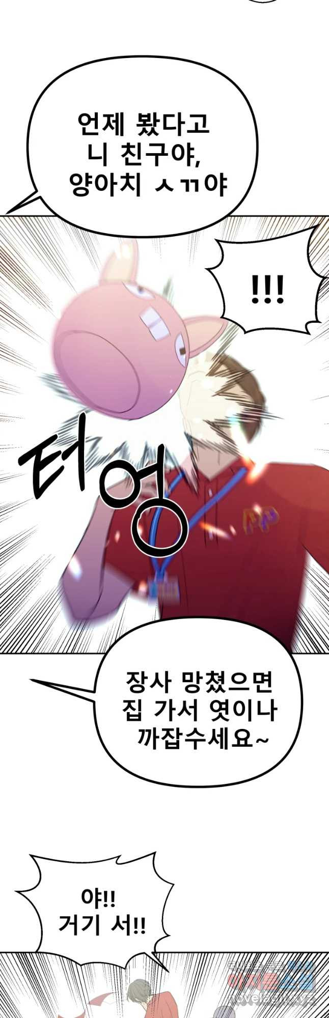 1656397290419ki010oxl7o.jpeg
