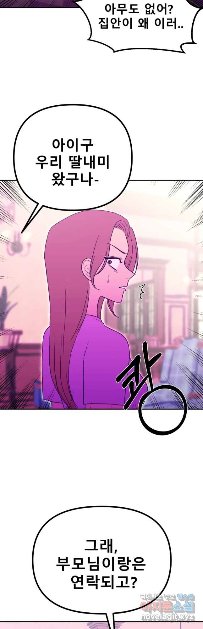 1656397298009jq1ygye3ljl.jpeg