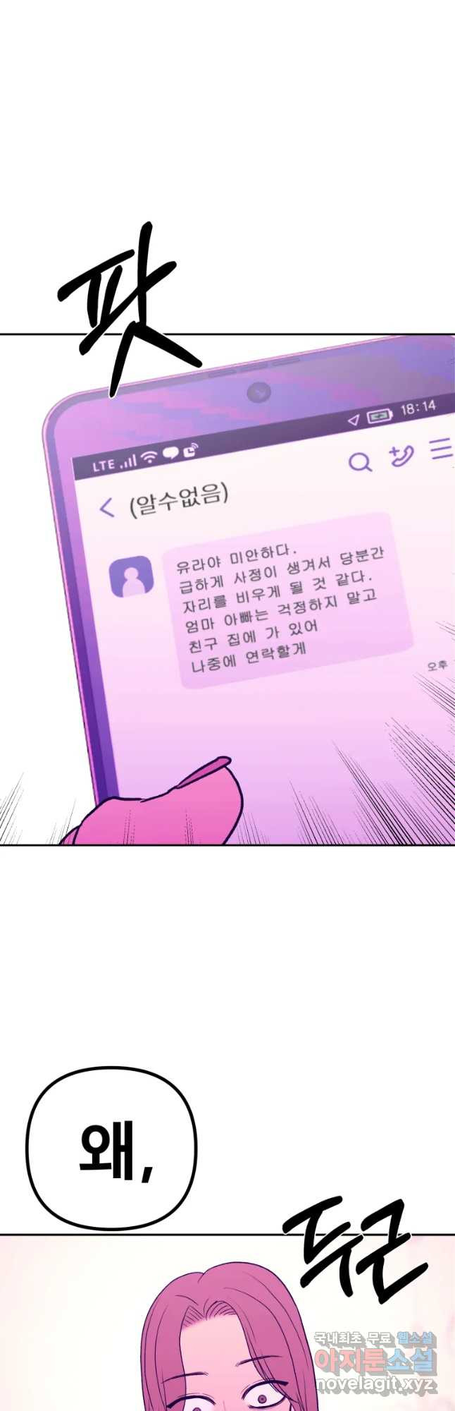 1656397299645wkskpz5sprl.jpeg