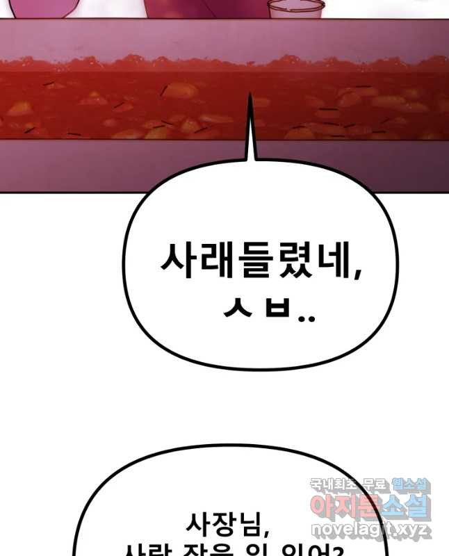 165639730027245jaxu83fet.jpeg