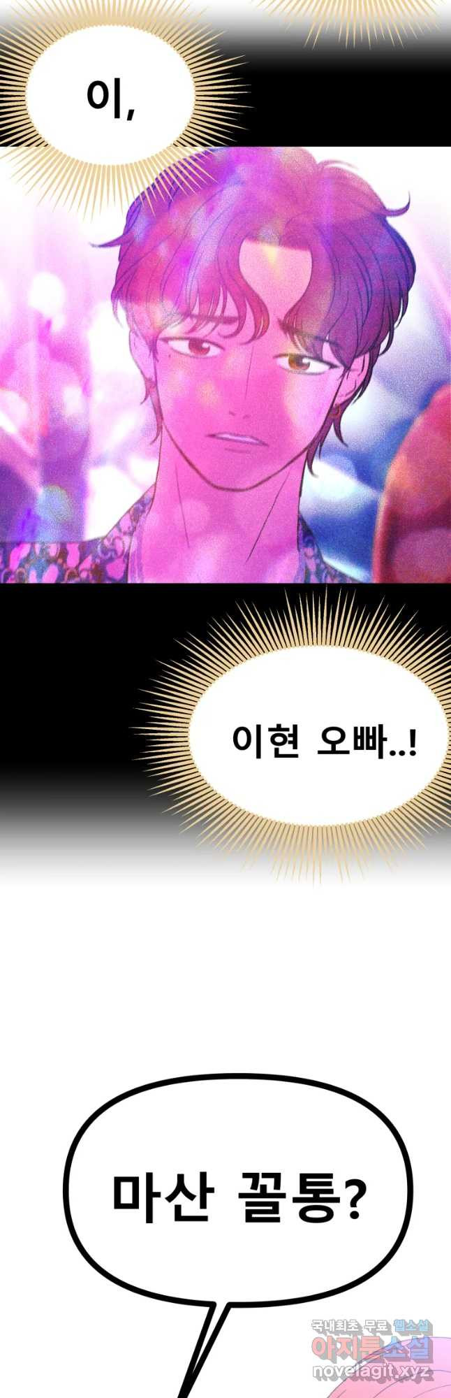 16563973051223rrsyu4gyg2.jpeg