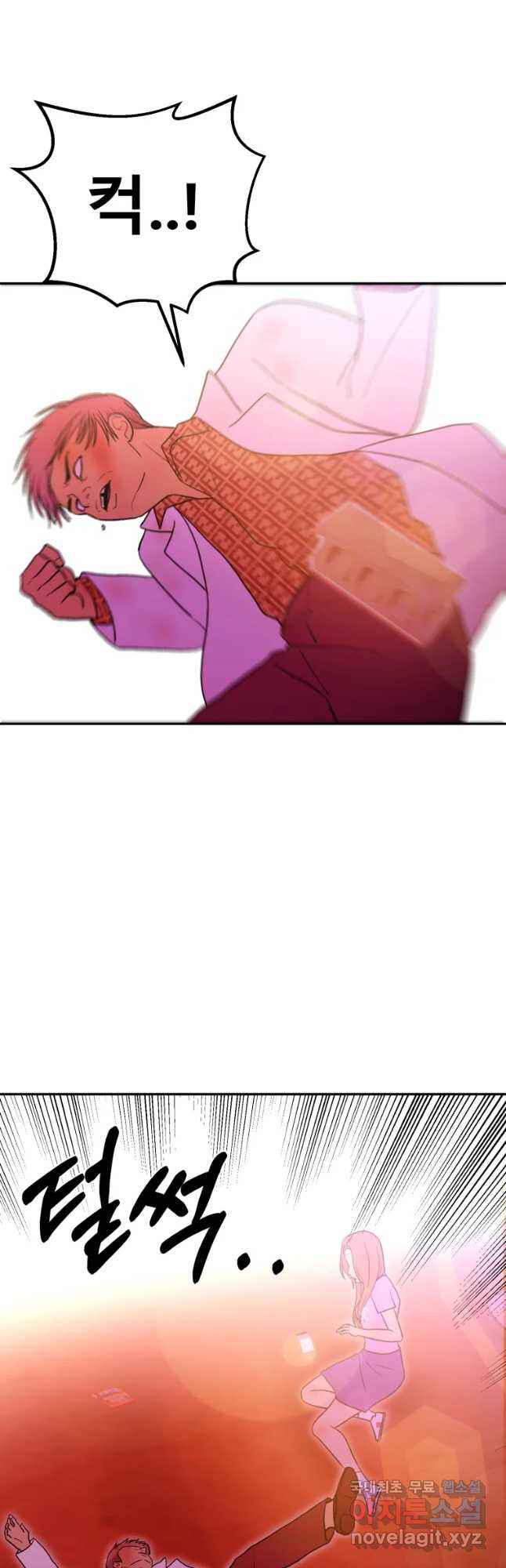 16563973087337r27oxh84dw.jpeg