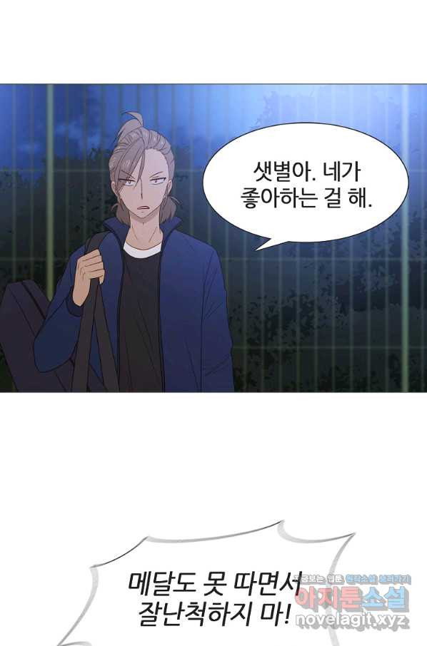 1656396592748asw9mr0aeku.jpeg