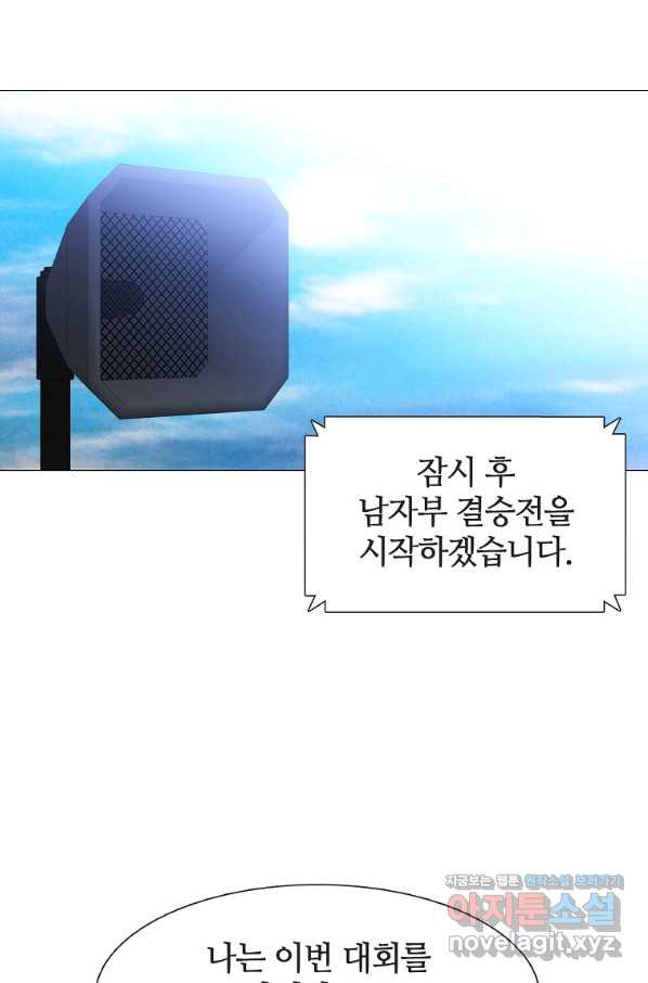 16563966117745c86x9zu1ig.jpeg