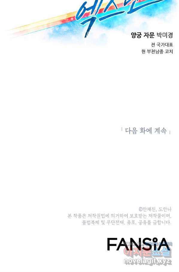 1656396621574pdsuswy8vmh.jpeg