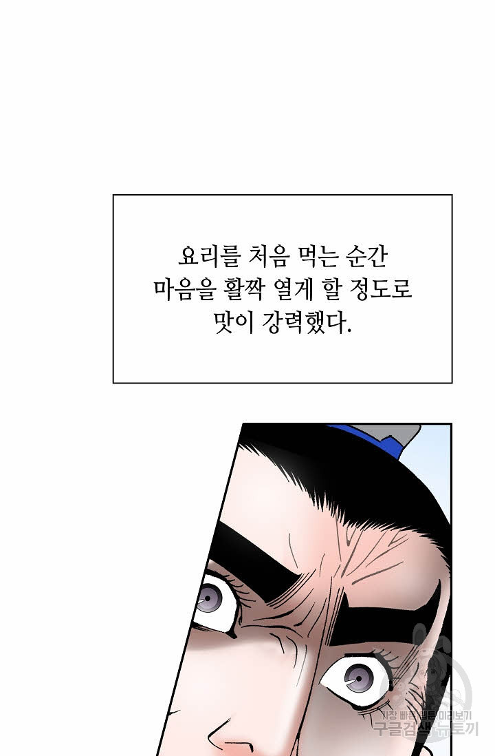 1656396101615htjq0d38yu.jpeg