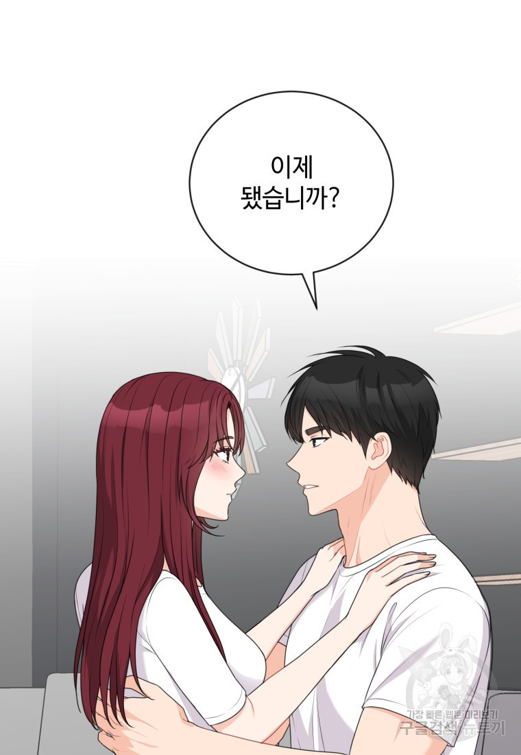 1656397109103x4n931mr68g.jpeg