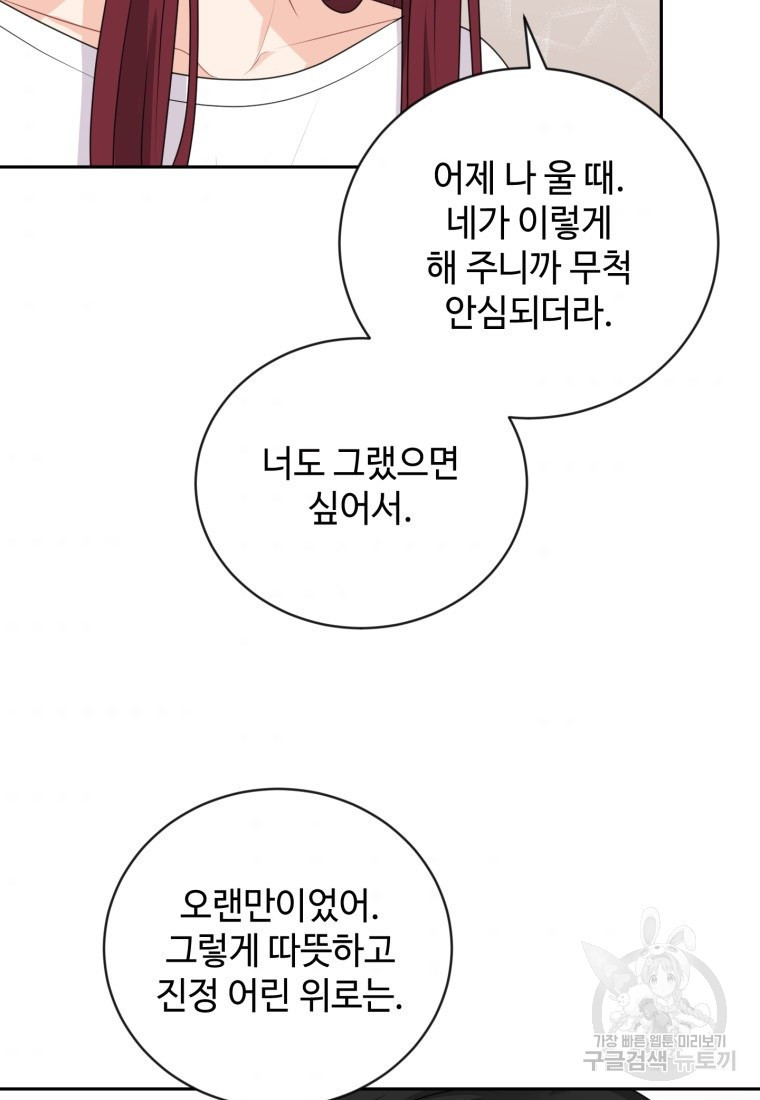16563971120132lwp2hq5jv6.jpeg
