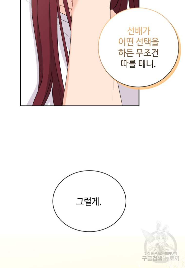 1656397130982cpf3mwhtuu.jpeg