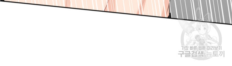 165639713925321dqppuiq8l.jpeg