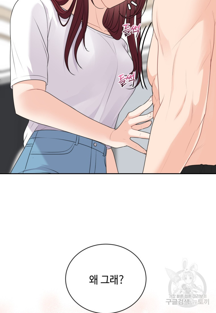 1656397140616cvlql0pg6db.jpeg