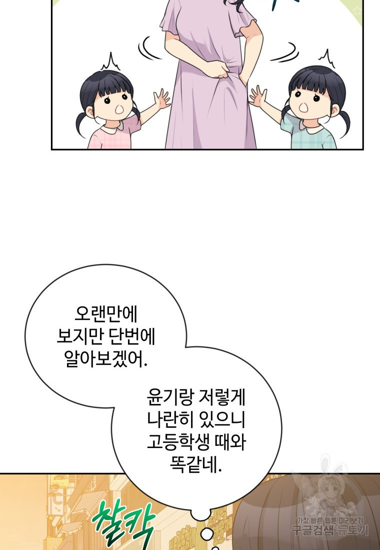 165639719591091xbyo1qa7g.jpeg