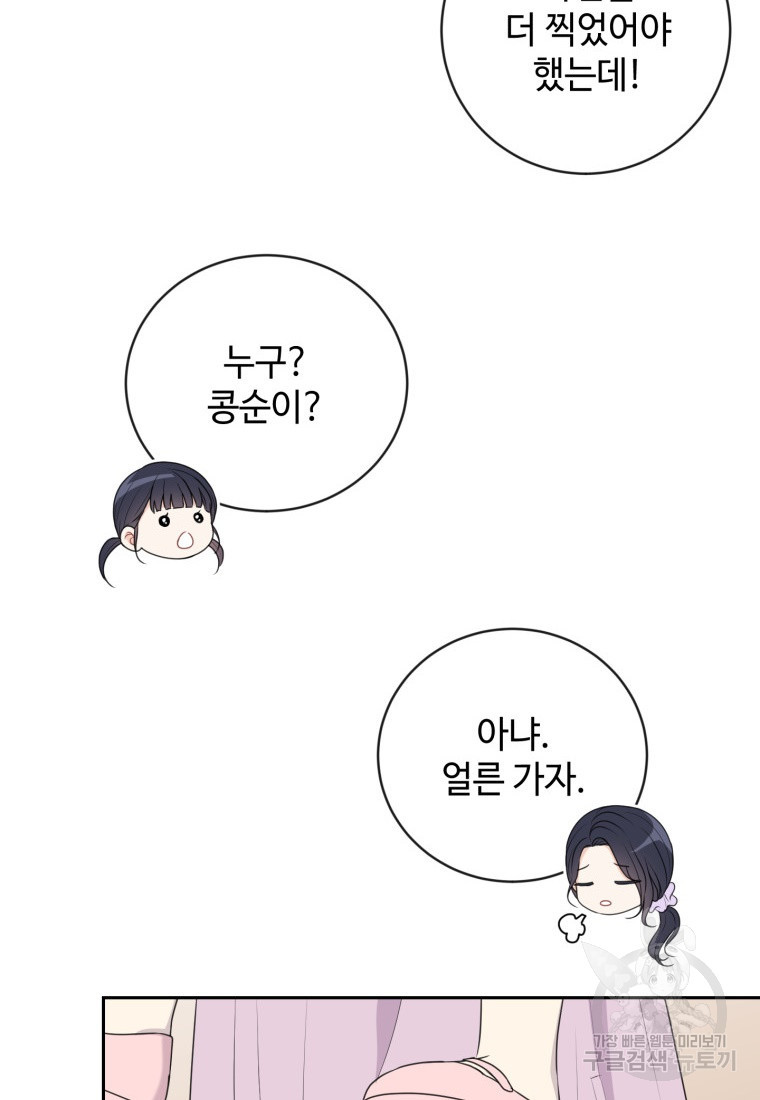 1656397198087svf8prhbhhs.jpeg