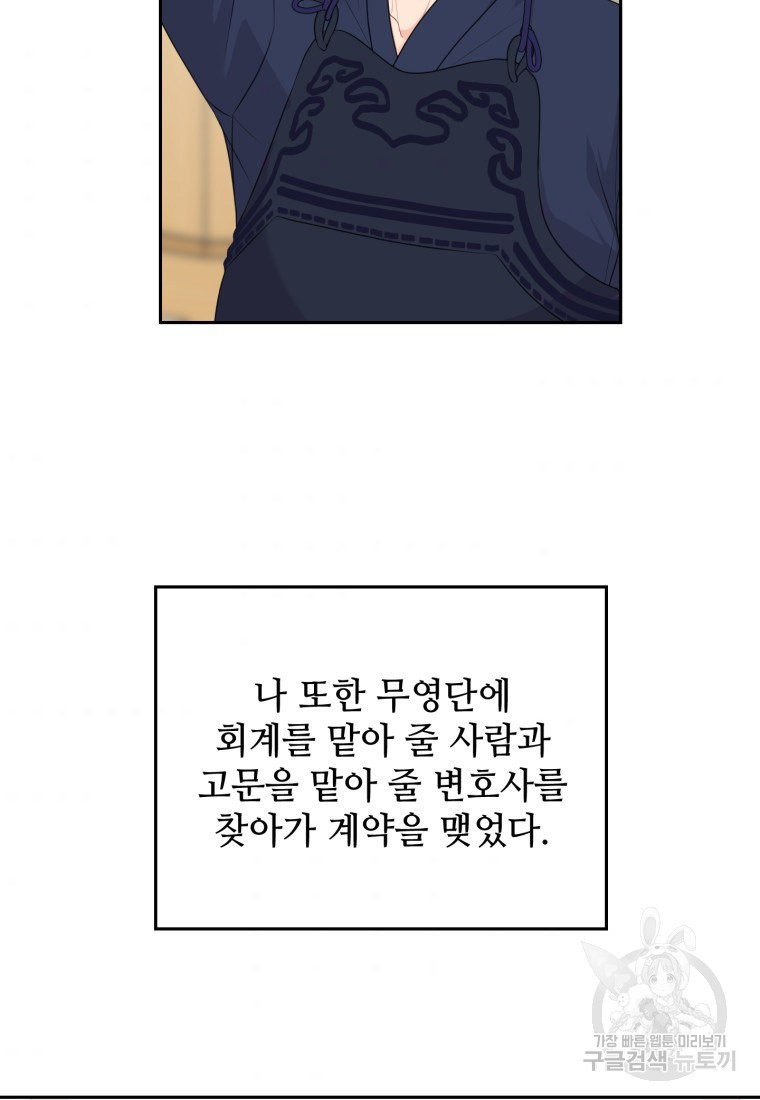 16563972007034vhemqamtx6.jpeg