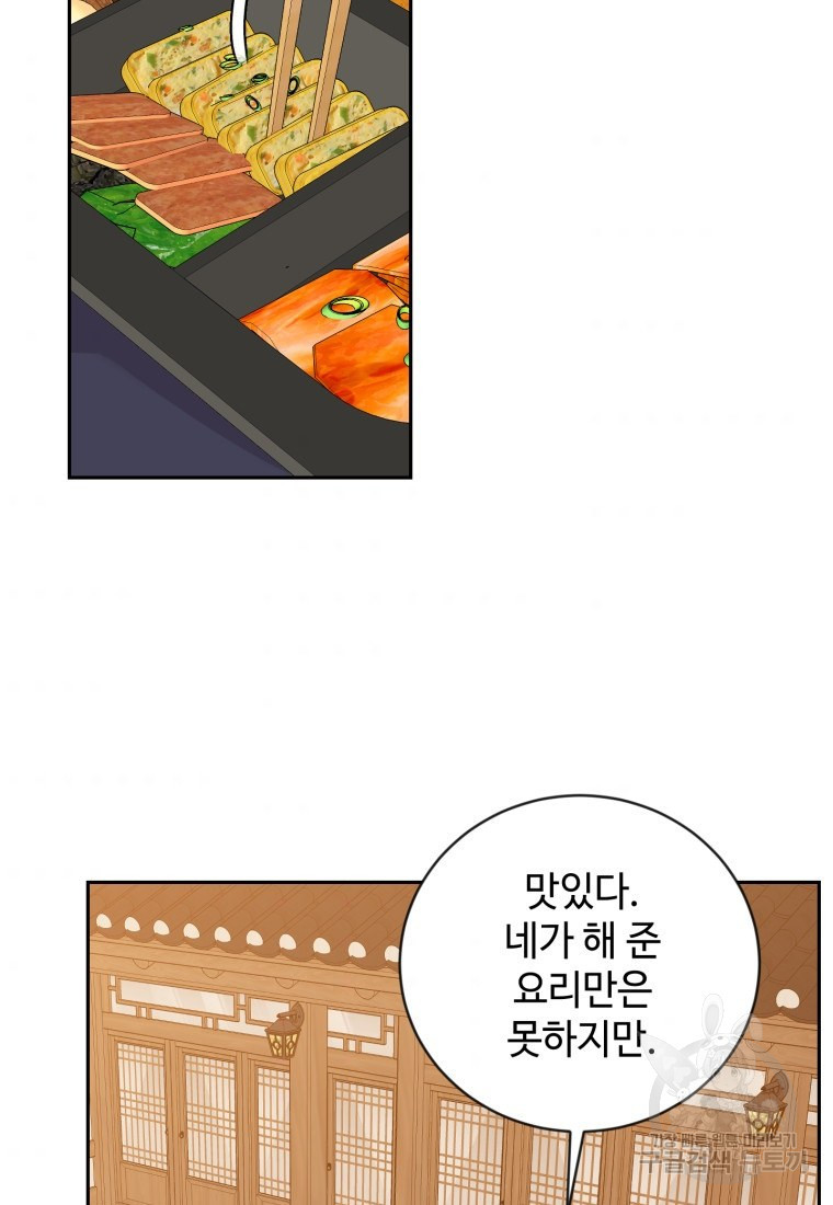 1656397208632tbdymkb6wa.jpeg