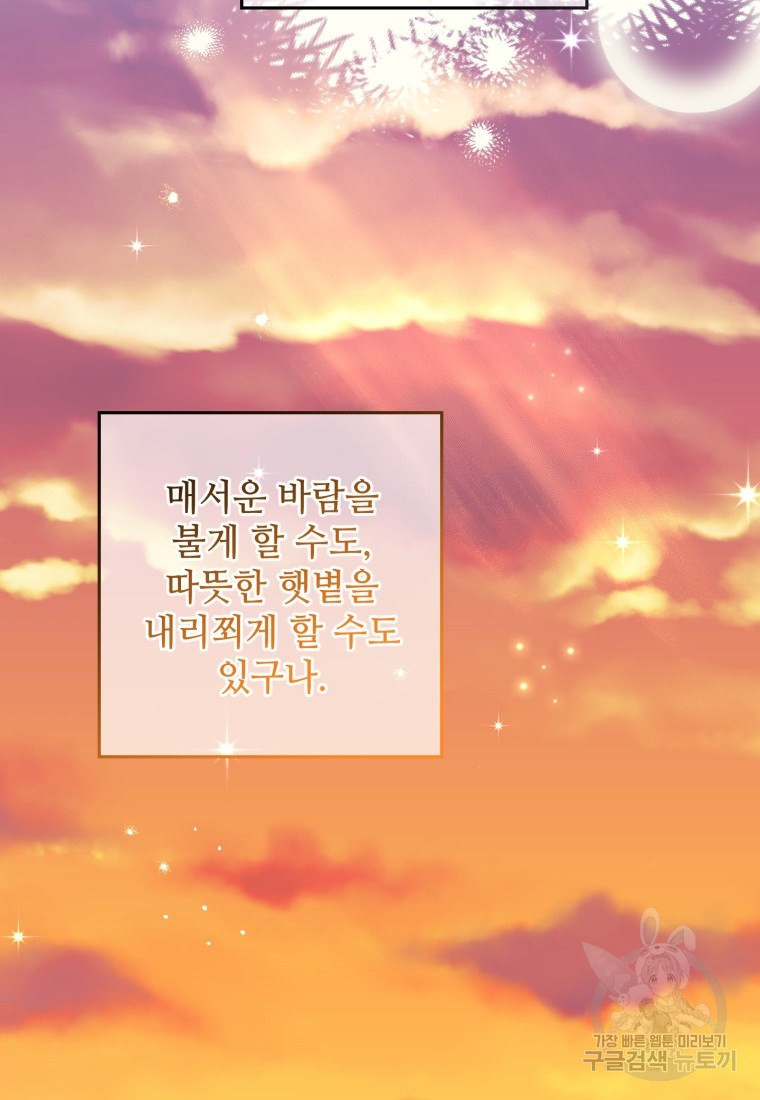 1656397213280ewo0ixt50s4.jpeg