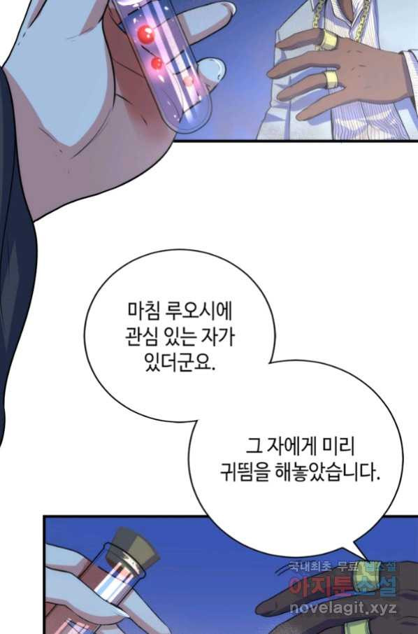1656450280925vy4iwzqn7um.jpeg