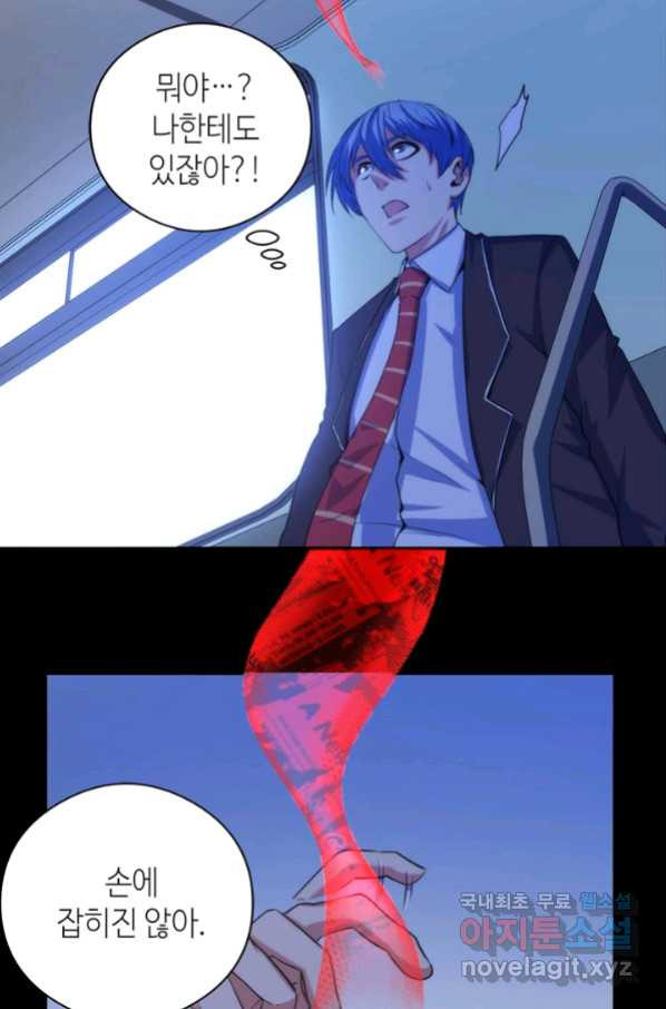 1656450289200tuw8ltrloqf.jpeg