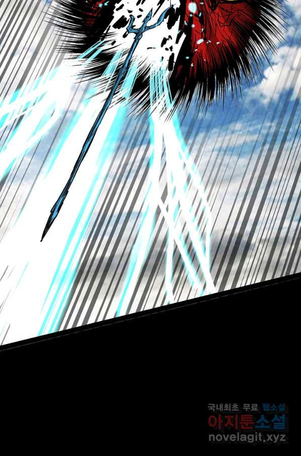 16542130434110ay9qrto2gm.jpeg
