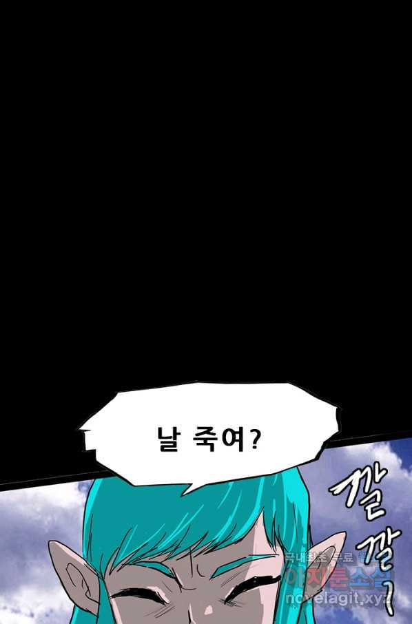 165421304495338yonoaaun4.jpeg