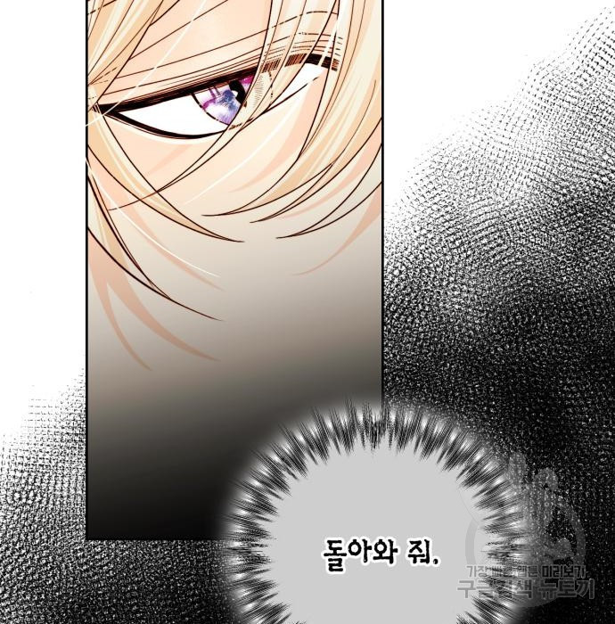 16542164711838gei70d8yfh.jpeg