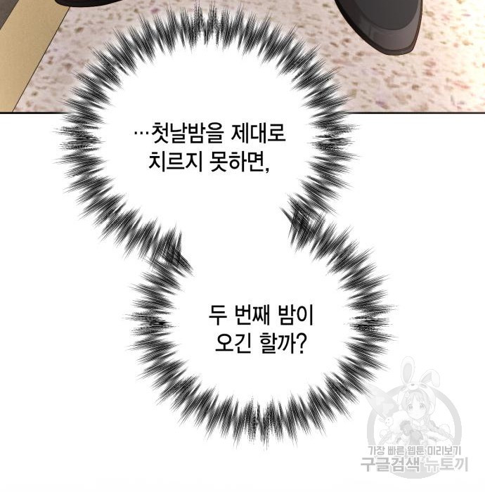 1654216487826ahpsmvyye8q.jpeg