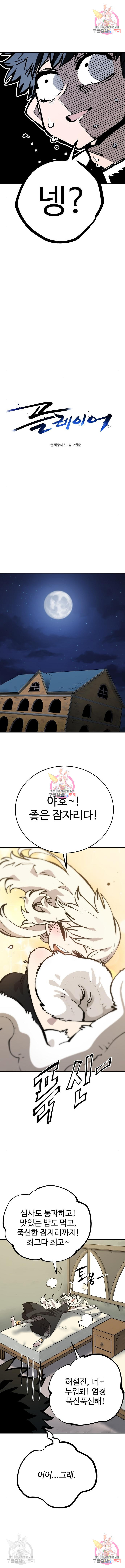 1654216781255qq5v84kd2g.jpeg