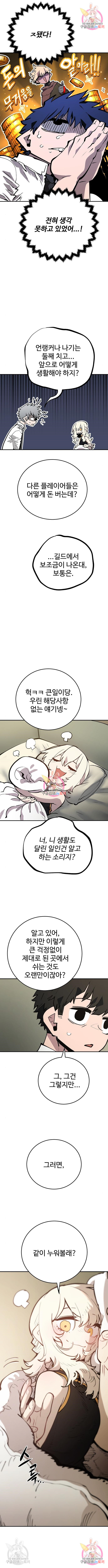 1654216781406kbcjbsdbcxj.jpeg