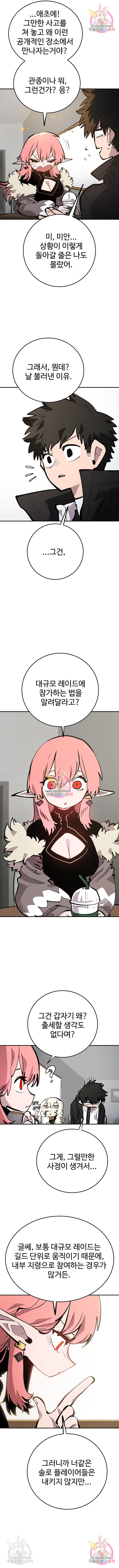 16542167823218no1rr2zkh.jpeg