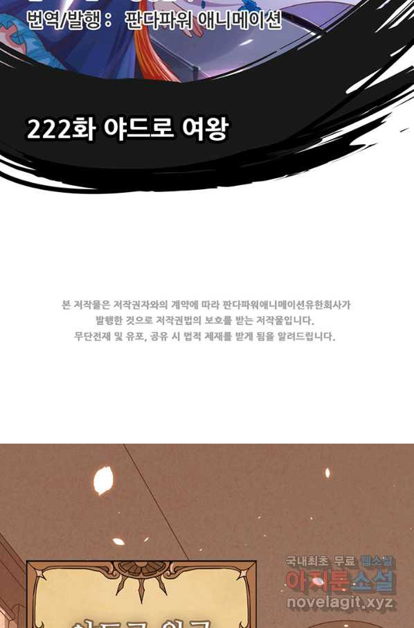 16542136278234sqesjqn1k7.jpeg