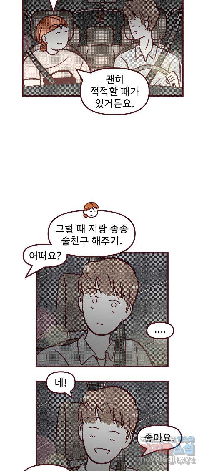 1654215645624f2bl5wrpeah.jpeg