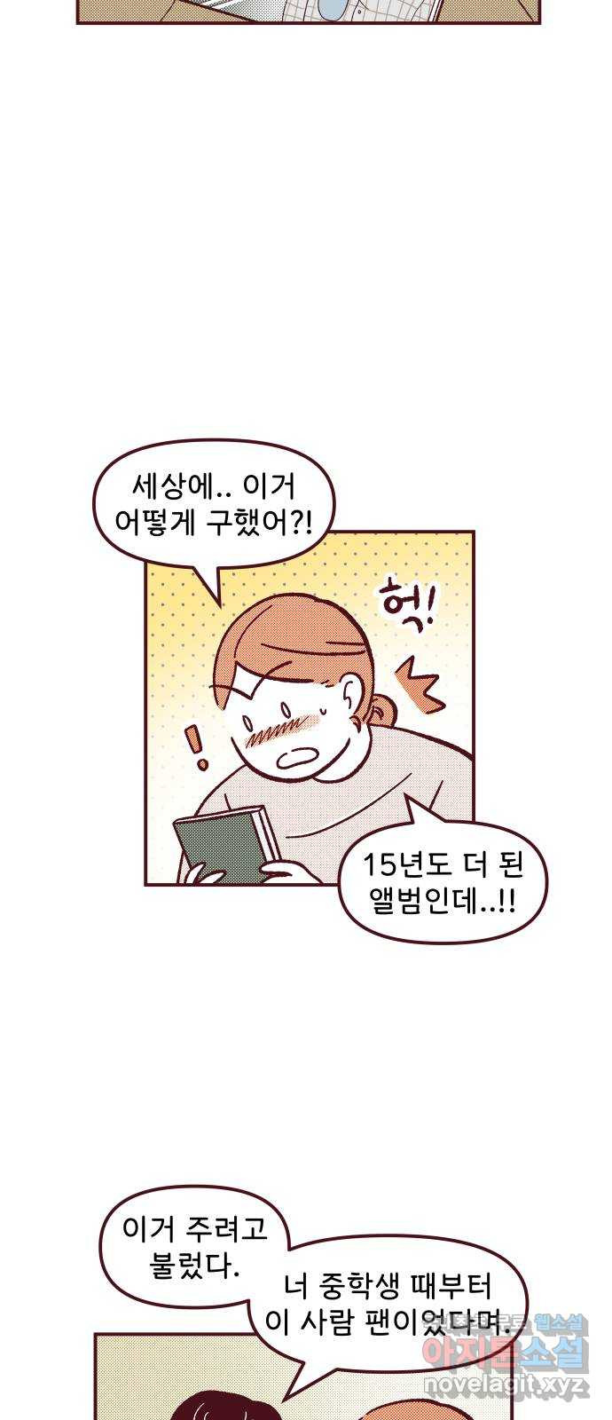 1654215650571xusia7am7v.jpeg